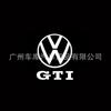 Adecuado para Luz de Bienvenida Volkswagen Passat Sagitar Golf Touran Shankuhui Ang Touareg Cc Luz Proyectora de Puerta