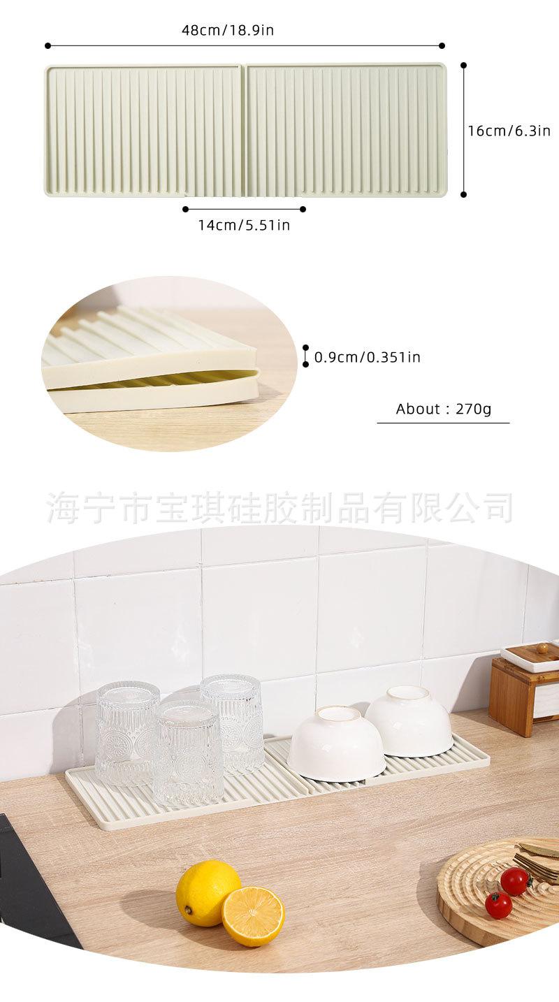 详情页_03