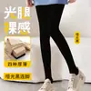 Medias Esenciales de Otoño/Invierno que Revelan la Pierna, de una Sola Capa, Integradas, Versátiles, Antidesgarros, Tono de Piel Natural, Puente Integrado, Cintura Alta, Control de Abdomen