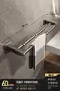 Toallero sin perforaciones para baño, estante de almacenamiento montado en la pared, toallero de baño de una sola barra, estante de almacenamiento para baño y WC