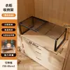 Estantes de armario expandibles, estantes de gabinete empotrados, multifuncionales, apilables, para organizar ropa y bolsos