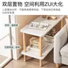 Mesa Pequeña, Mesa Lateral para Sofá, Estante de Almacenamiento para Sala de Estar, Mesa de Café Simple, Uso en Habitación de Alquiler para Apartamento Pequeño, Almacenamiento en Dormitorio, Mesita de Noche