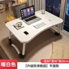 Mesa de Ordenador Plegable para Cama Personalizada Escritorio Lateral para Ventana de Bahía Mesa Perezosa para Portátil Oficina Mesa Pequeña para Dormitorio Estudiantil