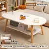 Mesa de Té Pequeña con Aspecto de Madera Maciza para la Sala de Estar, Adecuada para Apartamentos Pequeños, Modelo Nuevo 2026, Mesa Lateral Simple para Balcón