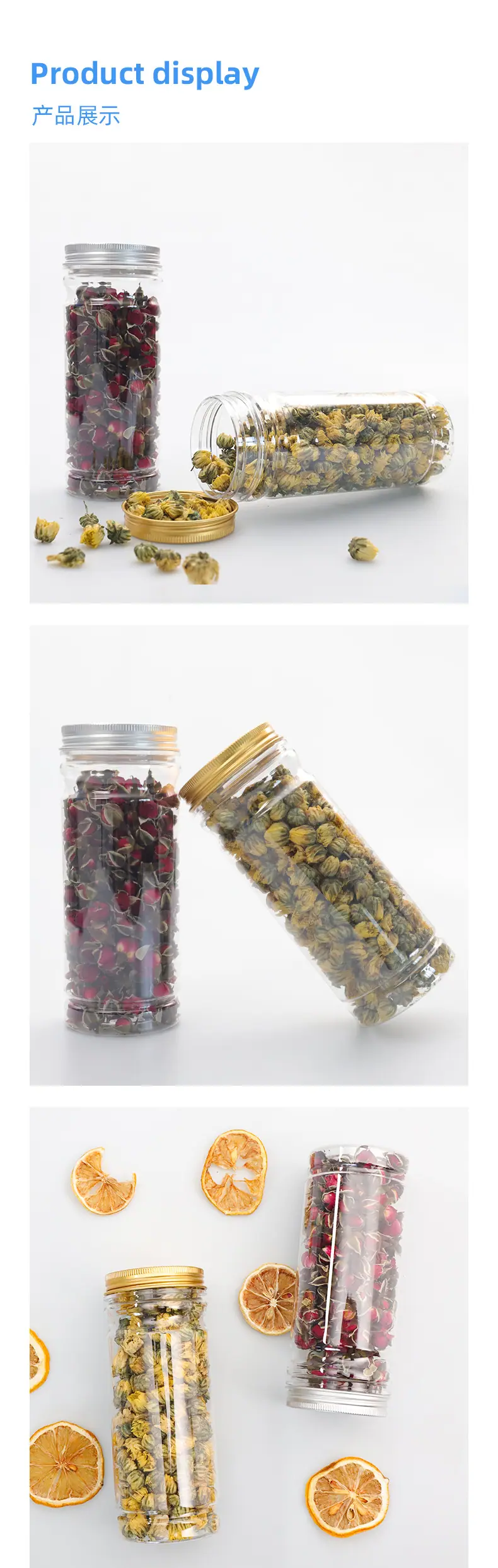 56花茶瓶_08.jpg