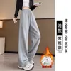 Pantalones grises de pierna curva para mujer, nueva colección otoño 2026, talla grande, corte holgado, casual, fluidos, de pierna ancha, pants deportivos