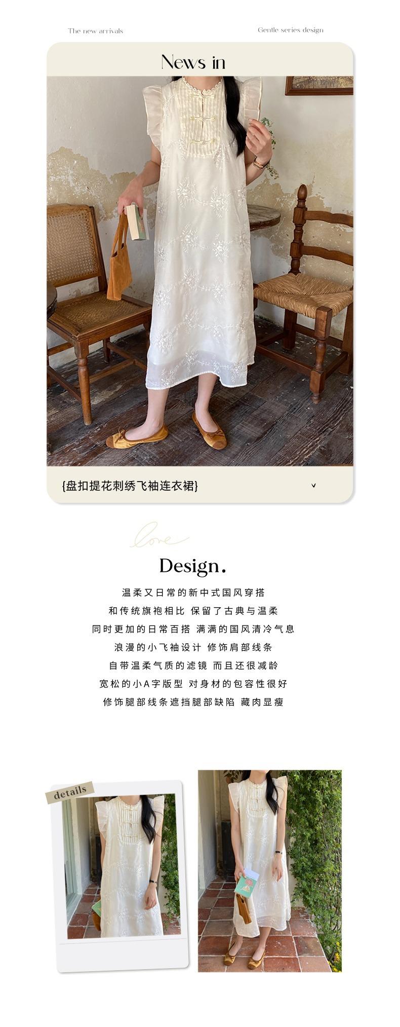 智允设计解读02.jpg