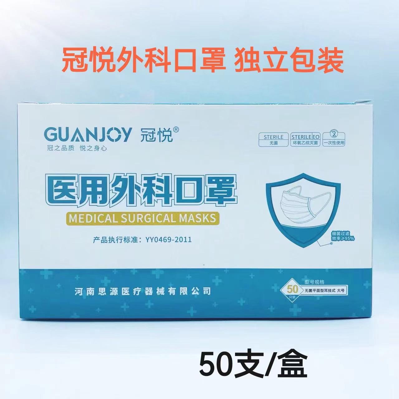 微信图片_20220909133644