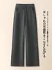 Pantalones de lana de pierna ancha para mujer invierno cintura alta sueltos con caída cubriendo imperfecciones rectos adelgazantes pantalones casuales nuevos 2026
