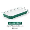 Plato Largo de Melamina Bandeja de Plástico Estrecha Larga Restaurante de Hot Pot Comercial Rectangular Plano Imitación Porcelana Plato para Sushi