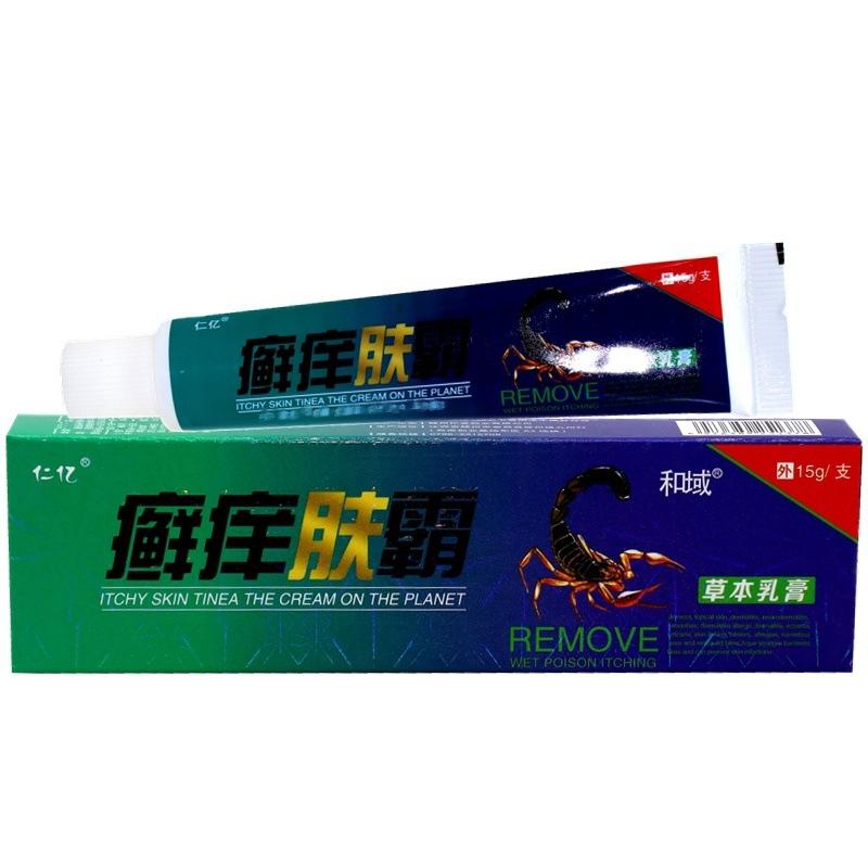 IMG_0237 - 副本_副本_副本