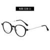 Nuevo armazón de gafas de moda estilo INS coreano para niños y niñas, armazón redondo liso, gafas ópticas, gafas de metal TR90