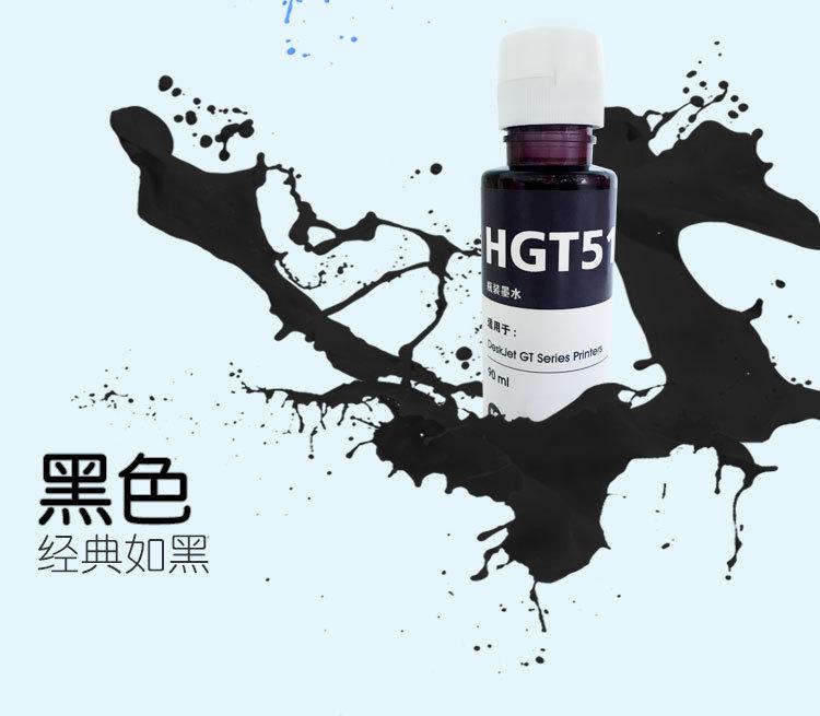 70ML_12