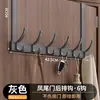 Gancho detrás de la puerta, no necesita perforar agujeros, perchero en la puerta para guardar ropa, perchero de entrada, gancho para ropa montado en la pared para puerta de entrada