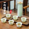 Taza de té Kung Fu desechable color verde esmeralda, taza de té pequeña engrosada, para hogar, viaje, juego de té portátil, taza de agua