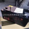 Bateria Chengdu CSB GP12650 sem manutenção 12V65AH Tela DC EPS frete com impostos incluídos GP12650