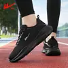 Tênis Esportivo Respirável Masculino Tamanho Grande 6042