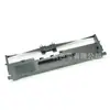 Adecuado para pasaje TH880 Portarribones TH850 TH850G TH850JZ TH860 TH680 cinta