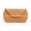 Monedero Simple Ecológico de Papel Kraft Lavado Impermeable Resistente al Desgaste Cartera de Papel Kraft Marrón Bolsa para Monedas Multifuncional