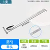Cuchara Medidora de Acero Inoxidable 304 Cuchara Medidora de Plástico Cabeza Única/Doble Cuchara Medidora Grande/Mediana Pequeña Raspador de Medicamentos Laboratorio Cuadrada Espesa