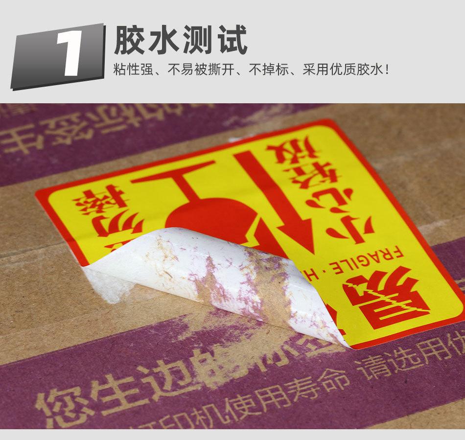 详情3_01.jpg