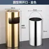 Cubos de Basura de Acero Inoxidable para Hotel al por Mayor, Cubos de Basura Verticales Cuadrados y Redondos para Vestíbulo de Hotel con Cubo Interior, Portavasos, Contenedores para Cáscaras de Fruta en Centros Comerciales