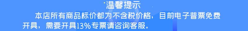 图怪兽_eca844ca95bd8ed9707de9eab8