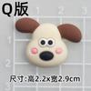 Desenho Animado Bixiong Cachorrinho Acessórios para Joias DIY Patch Decoração Furo Fivela para Chinelos Capa de Celular Adesivo para Copo de Água de Beleza