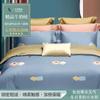 Textil para el hogar Zhejiang jinyifa de alta calidad, tela para ropa de cama de terciopelo de leche grueso, terciopelo corto fino de textura rica