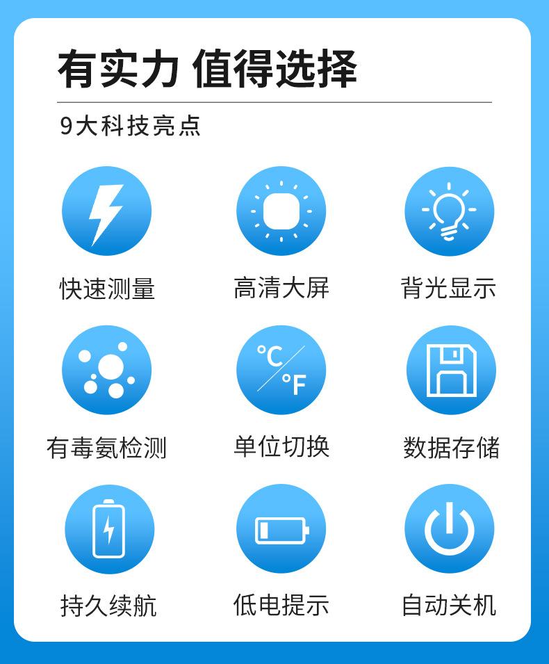 详情页_02.jpg