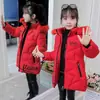 Ropa infantil para niñas ropa de algodón 2026 nuevo estilo niños engrosada cálida chaqueta de algodón plumón abrigo de algodón de longitud media estilo coreano para niña pequeña