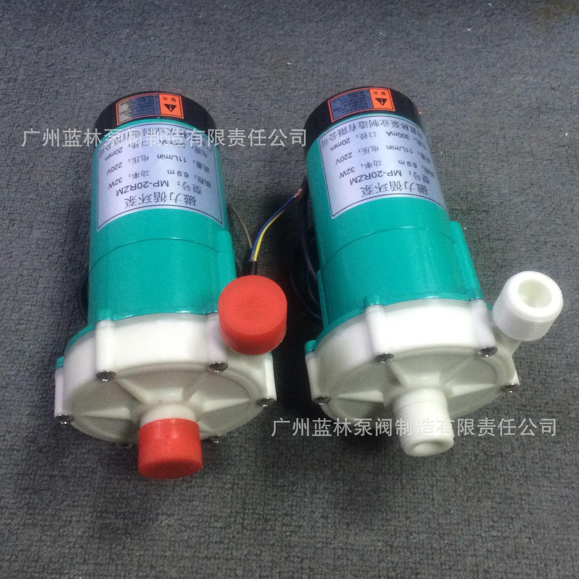 MP-20RZM (2)