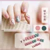 Manicura Uñas Portátiles Crema Linda Estilo Ins Uñas Postizas Dibujo Animado Hecho a Mano Diamante Set de 24 Piezas Uñas de Máquina