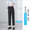 Pantalones de traje negros para mujer, nuevo estilo otoño 2026, talla grande, adelgazantes, para el trabajo, formales, cropped, petite, profesionales, de pierna recta