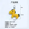 Huayang Llavero Colgante de Cuero de Caballo Personalizable Accesorios Decoración de Bolso DIY Llavero de Joyería PU Venta al por Mayor