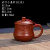 Xícara de Argila Roxa Yixing com Tampa, Xícara de Argila Roxa Semi-Feita à Mão, Xícara de Chá, Conjunto de Chá Kung Fu, Infusor de Chá de Bambu