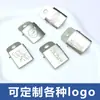 Hebilla Ajustable para Gorra en Stock, Hecha de Acero Inoxidable, Cobre o Hierro, Hebilla Metálica para Gorras de Béisbol, Personalizable con Materiales Ecológicos