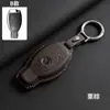 Adecuado para 24 Fundas de Llave Mercedes-Benz C200L/260L E260L/300L Glc260L/300L S450L