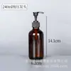 Disponibles en stock varias especificaciones de botellas de spray de vidrio, botellas Boston multicolor, botellas para desinfectante, botellas para aceites esenciales, botellas para cosméticos.