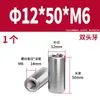 Acero Inoxidable 304 Pasador Cilíndrico Pasador de Posicionamiento Fabricante Venta al por Mayor Doble Extremo Rosca Interna Acero Inoxidable de Precisión Pasador Cilíndrico Sólido