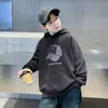 Sudadera con capucha para niño 2026 Nueva Moderna Fresca de Manga Larga con Estampado de Letras, Otoño Casual Elegante Moda