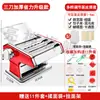 Máquina de Prensagem de Macarrão Doméstica Pequena Máquina de Macarrão Manual Comercial Nova Máquina Totalmente Automática para Massa de Pastel Máquina Multifuncional de Amassar e Laminar