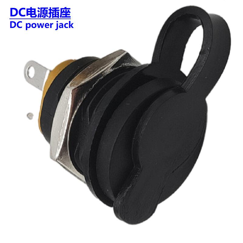 DJC-0054 (2)
