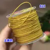 821 Linha de Algodão 1mm Linha Manbo Corda de Tecelagem Contas Peroladas Pingente Resistente ao Desgaste Cordão de Segurança Corda de Mão Vermelha Fio