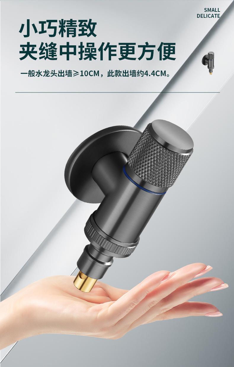 详情图片_12.jpg