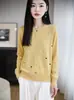 Cárdigan de punto con cuello redondo y bordado de corazón, un nuevo estilo de otoño para mujer, hecho de lana fina, un cárdigan que te hace lucir más joven