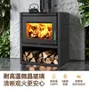 Chimenea Real de Leña para Uso Doméstico en Zonas Rurales, Estufa de Calefacción Interior para Invierno, Adecuada para Casas de Huéspedes, Villas y Casas de Construcción Propia, Estufa de Leña Modelo Nuevo