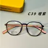 Armazón de Gafas de Marco Grande Tr90 para Mujer, Estilo Liso Retro, Armazón para Gafas de Prescripción, Estilo Coreano, Gafas Danyang Ultraligeras al por Mayor 6855