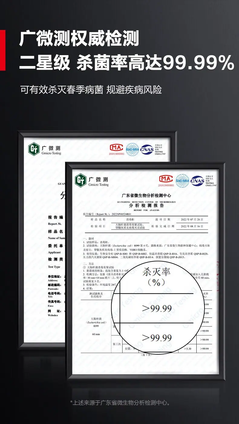 详情图_10.jpg