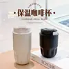 Caneca de café de aço inoxidável 316, estilo popular, design em forma de pétala, alta qualidade, copo de bebida de uso duplo, garrafa térmica de café octogonal